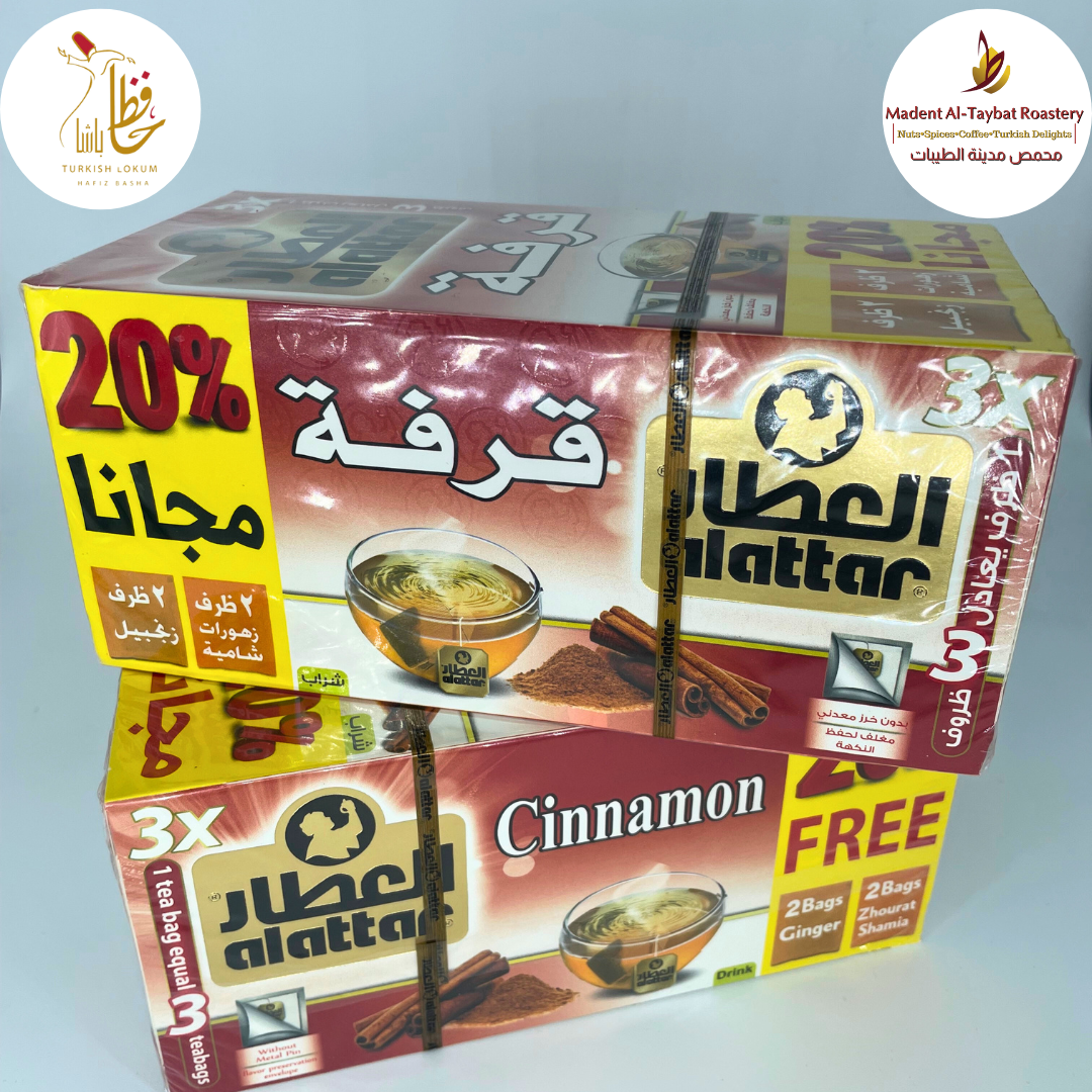 Alattar Cinnamon Tea