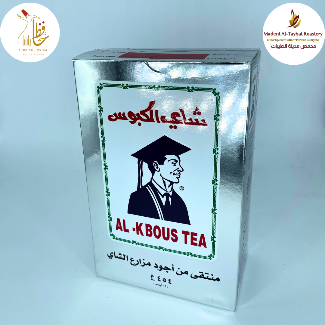 Al-Kbous Tea