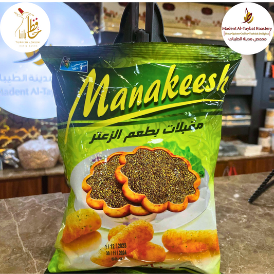 Manakeesh Za'atar Chips