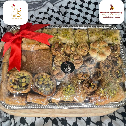 Mixed Palestinian Baklava