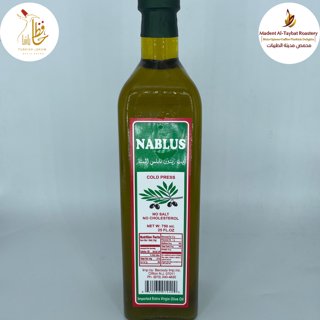 Nablus Extra Virgin Olive Oil