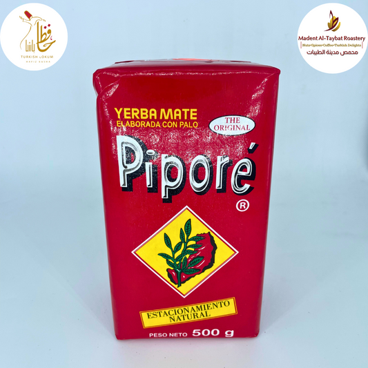 Pipore Yerba Mate Tea