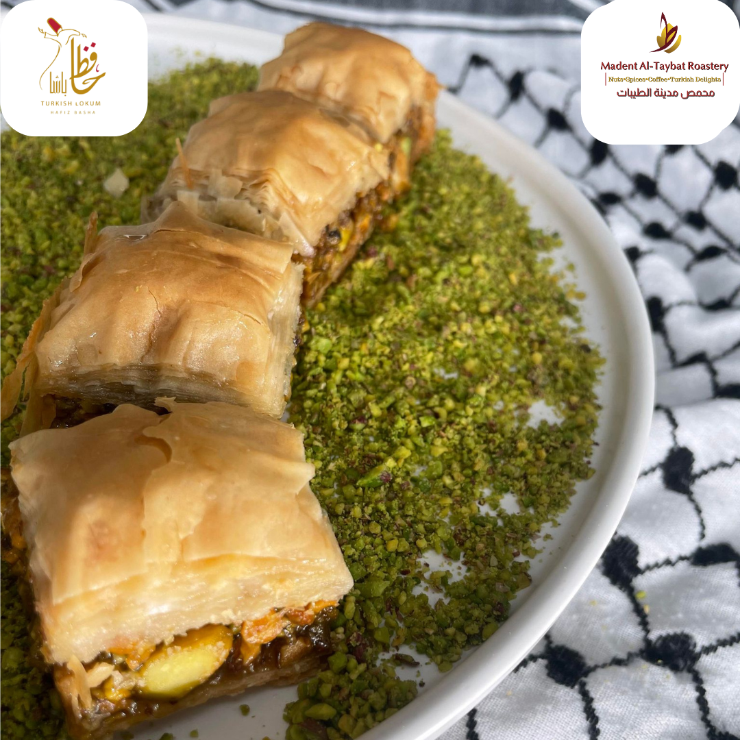 Palestinian Pistachio Baklava