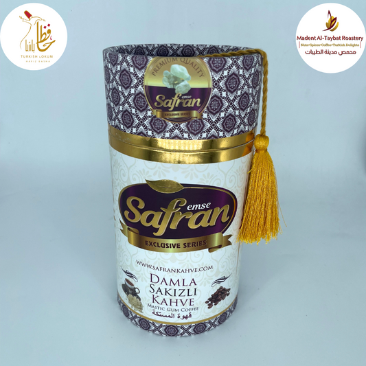 Safran Turkish Coffee