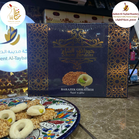 Shams Gardens Barazek and Ghraybeh Cookies