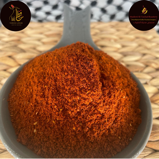 Palestinian Spicy Paprika Seasoning