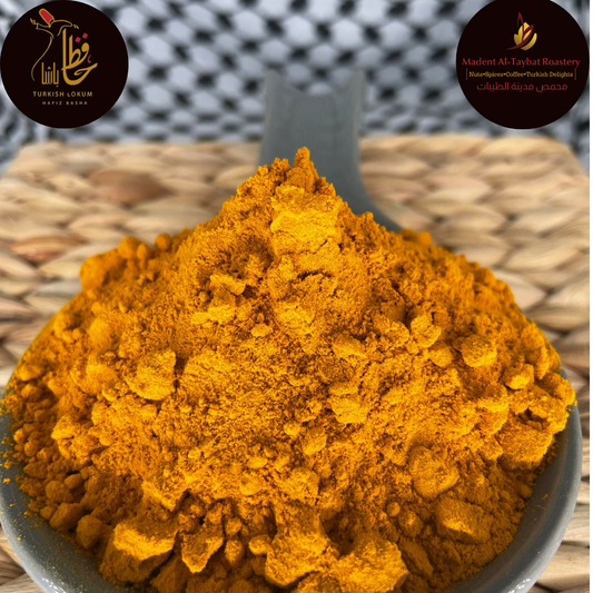 Palestinian Ground Turmeric