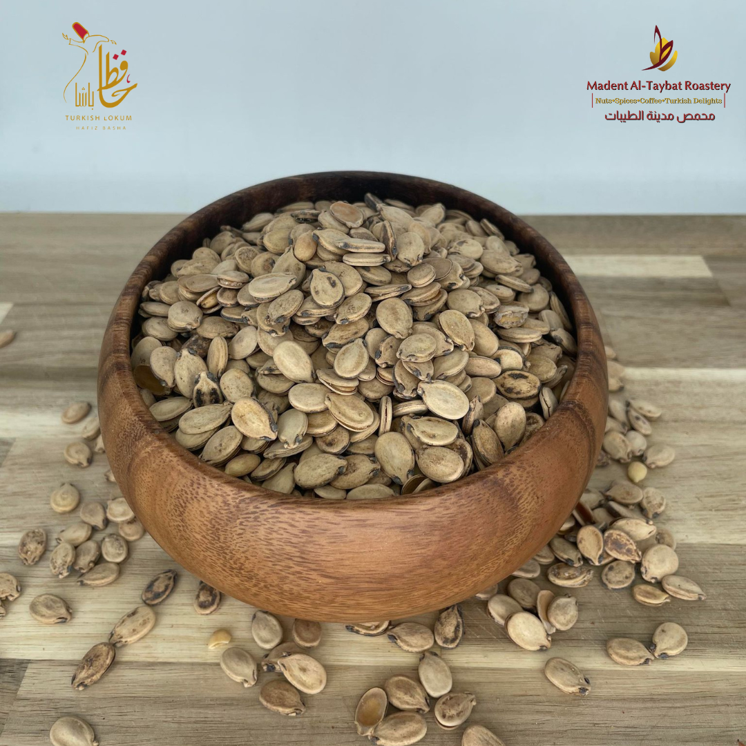 Roasted Unsalted Palestinian Watermelon Seeds