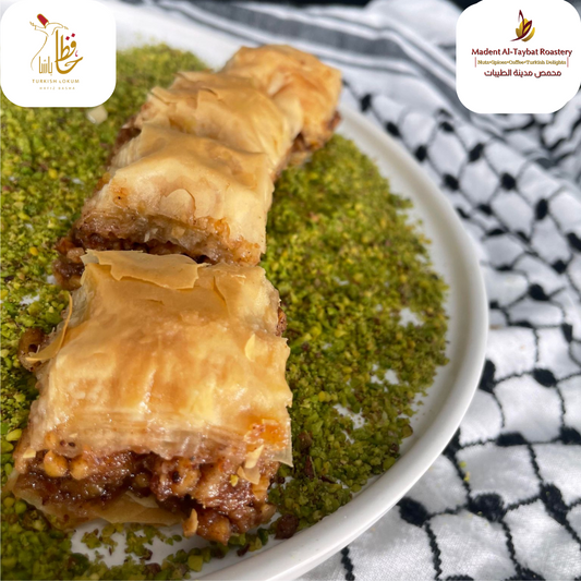 Palestinian Pecan Baklava